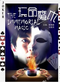一区二区欧美视频